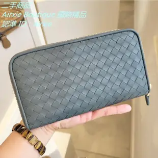 二手精品 寶緹嘉 BOTTEGA VENETA 編織 長款錢包 拉鏈長夾 手拿包 霧霾藍 藍色 518389