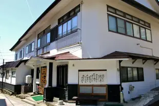 蔵王溫泉 高砂屋旅館Zao Onsen Takasagoya Ryokan