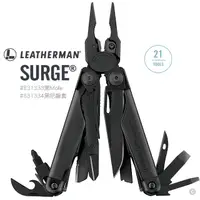 在飛比找PChome24h購物優惠-Leatherman Surge 黑色多功能工具鉗(#831