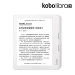 KOBO LIBRA 2 7吋電子書閱讀器/ 32GB/ 白色/KOBO LIBRA 2 7" EREADER 32GB WHITE ESLITE誠品