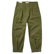 [APPLIED ART FORMS] Japanese Cargo Pants