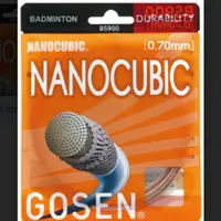 在飛比找蝦皮商城優惠-【Gosen】羽線 NANOCUBIC