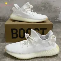 在飛比找蝦皮購物優惠-Аdidаs Yeezy Boost 350 V2 Trip