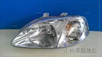 在飛比找Yahoo!奇摩拍賣優惠-【小林車燈精品】HONDA CIVIC 喜美 K8 99 小