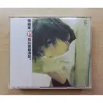 正版陳曉東我比誰都清楚專輯CD/VCD