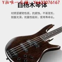 在飛比找Yahoo!奇摩拍賣優惠-吉他Ibanez依班娜GSR200/320 SR300電貝斯