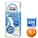 光泉 保久調味乳-低脂高鈣 200ml (6入)/組【康鄰超市】