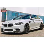 『 JYF POWER車身穩定器 』BMW F10 F11 各車系皆可訂製 改善後座頭暈搖晃