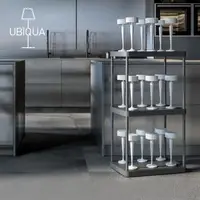 在飛比找森森購物網優惠-義大利UBIQUA USB充電式檯燈專用組合式多功能充電座