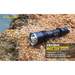 【電筒發燒友】NITECORE MH27UV 1000流明 XP-L HI 射程462米 USB直充 強光手電筒