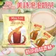 印尼 美詩泡泡奶茶 Max tea 印度拉茶 奶茶 單包 25g 整袋 30包
