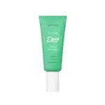 DEWYTREE AC CTRL DEEP GREEN CALMING CREAM 60ML 深綠色鎮靜霜