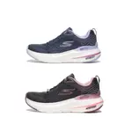 SKECHERS MAX CUSHIONING HYPER BURST 高緩震慢跑鞋 女款 黑／藍 129293BKMV