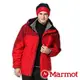 Marmot 男 GORE-TEX 兩件式 防風防水外套 (內刷毛外套) 30420『紅/磚紅』｜保暖外套