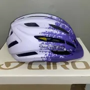 2024 Giro Register MIPS II Matte Lilac Fade universal size 54-61
