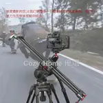 ❀手機迷你滑軌攝影攝像滑軌單反相機碳纖維飛輪阻尼滑軌導軌