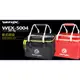 ◎百有釣具◎V-FOX WEFOX WEX-5004軟式餌袋 33cm 顏色隨機出貨