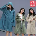 日式雨衣女 全身長款防暴雨徒步雨衣雨披 韓國時尚風衣式雨披 薄潮雨衣