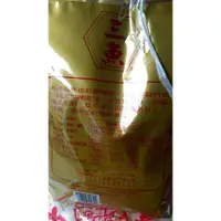 在飛比找蝦皮購物優惠-三魚 柴魚片 業務用一斤裝  600g