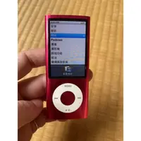 在飛比找蝦皮購物優惠-【OZ Apple Museum】二手絕版粉紅色 iPod 