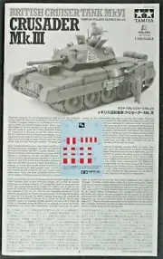 Tamiya 1/35 Scale British Mk.VI Crusader Mk.III - Decals from Kit No. 37025