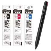 ZEBRA 3color ballpoint pen SARASA clip 3C 0.4mm black barrel refill 3 Pieces (bl