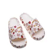 Nevenka Cute Cloud Slippers Thick Sole Non Slip Slide Sandals for Outdoor-B