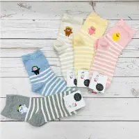 在飛比找蝦皮商城優惠-韓國襪子 可愛動物 女襪 中筒襪 休閒襪 企鵝 熊貓 棕熊【