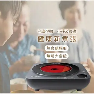 【現貨】電磁爐 電陶爐 AIWA 愛華 微晶電陶爐 EC-350 不挑鍋 微晶爐 黑晶爐 電子爐 (6.7折)