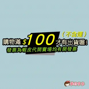 韓國 CW恐龍造型餅乾 60g【美日多多】餅乾 恐龍餅乾 牛奶餅乾