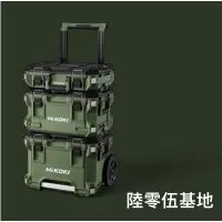 在飛比找蝦皮購物優惠-《陸零伍基地》HIKOKI 軍綠 MULTI CRUISER