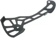 Shimano GRX RD-RX810 & RD-RX815 Di2 Rear Derailleur Cage Inner Plate Y3GE06000