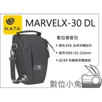 在飛比找PChome商店街優惠-數位小兔【KATA MarvelX-30 DL MX30 數