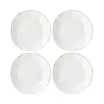 Lenox White Dinner Plates, Set of 4
