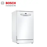 在飛比找iOPEN Mall優惠-【BOSCH 博世】9人份 45公分寬 獨立式洗碗機 SPS