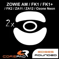 在飛比找蝦皮購物優惠-滑鼠鼠腳貼 Zowie AM FK S ZA11 ZA12｜