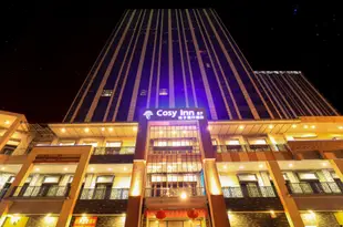 成都殼子假日酒店青羊萬達店Cosy Inn Chengdu Qingyang Wanda