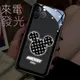 iphone 15 pro 手機殼發光手機殼i13 Pro Max 12 11 xsmax xr xs 防摔殼 來電智能