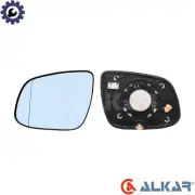 MIRROR GLASS OUTSIDE MIRROR 6411797 FOR AUDI A6C5 ATX/AGE/ATQ/ACK/AMX/APR 2.8L