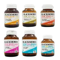 在飛比找蝦皮購物優惠-BLACKMORES 澳佳寶 維生素C 深海魚油膠囊 維生素