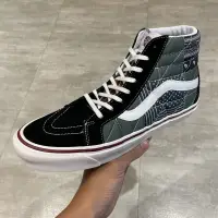 在飛比找蝦皮購物優惠-[unclev1966] Vans Sk8-hi 拼接 變形