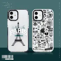在飛比找蝦皮購物優惠-♂Casetify巴黎鐵塔適用iPhone12proMax蘋