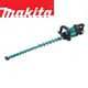 [特價]MAKITA 牧田 18V鋰電無刷樹籬剪-單電5.0AH DUH752RT