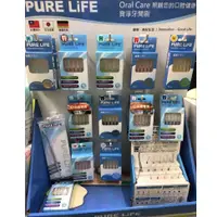 在飛比找蝦皮購物優惠-寶淨Pure-Life纖柔護齒可替換牙間刷毛 / 環保刷柄