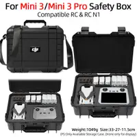 在飛比找蝦皮商城精選優惠-適用於 DJI Mini 3 Pro Box 黑色便攜式防水