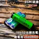 尚玲瓏百貨 KOLIN 歌林 18650 尖頭 鋰電池 2600MAH 過驗電池 鋰電池 充電電池