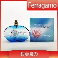 在飛比找蝦皮購物優惠-Salvatore Ferragamo 菲拉格慕 Incan