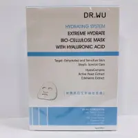 在飛比找Yahoo!奇摩拍賣優惠-【欣靈小坊】 DR.WU 保濕亮白生物纖維面膜 3片/盒 (