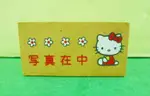 【震撼精品百貨】HELLO KITTY 凱蒂貓 KITTY木製印章-寫真在中圖案 震撼日式精品百貨