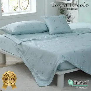 【Tonia Nicole 東妮寢飾】環保印染100%萊賽爾天絲涼被-翡翠莊園(單人150x195cm)